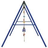 Outdoor Swing Set with Swing. Trapeze. Ladder. Disc Swing 3283614