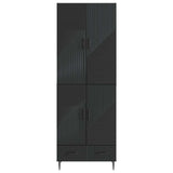 Cabinet Set 2 pcs 66 x 34.5 x 95 cm Engineered Wood 3416611