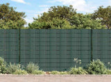 Privacy Strip PVC 70x0.19 m Green 41618