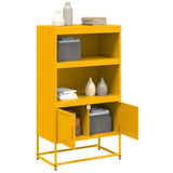 Highboard Mustard Yellow 68.5x38.5x123.5 cm Steel 846503