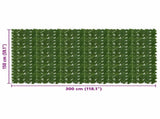 Balcony Screen with Leaves 300 x 150 cm Polyethylene and Fabric 42040663