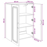 Wall-Mounted Cabinet Grey Sonoma 66 x 34.5 x 90 cm 899251