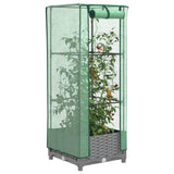 Raised Bed with Greenhouse Cover Rattan Look 40x40x123 cm 4015851