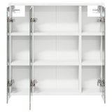Bathroom Mirror Cabinet White 63.5 x 16 x 62.5 cm 889151
