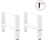 Coffee Table Legs White 2 pcs 50x cm Steel 4013261