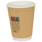 Paper Coffee Cups with Lids 1000 pcs 12oz 300ml 3325225