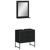 ZNTS 2 Piece Bathroom Cabinet Set Black Engineered Wood 3214334