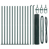 Welded Wire Fence with Concrete Base 25 x 1.2 m 3350845
