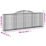 Arched Gabion Baskets 8 pcs 300x30x100/120 cm Galvanised Iron 3146527
