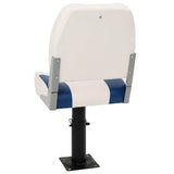 Boat Seats 2 pcs with Pedestal Height Adjustable 360&deg Rotatable 3294962