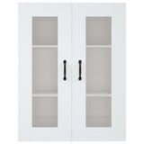 Hanging Wall Cabinet White 69.5x34x90 cm 812285