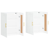 Wall Mounted Cabinets 2 pcs White Engineered Wood 3198001