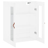 Wall Mounted Cabinet White 69.5x34x90 cm 828452