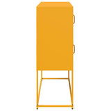 Sideboard Mustard Yellow 100.5x39x107 cm Cold-rolled Steel 853425