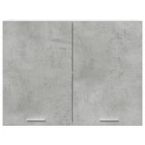 Hanging Cabinet Lyon Concrete Grey 80x31x60 cm Engineered Wood 856109