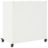 Sideboard White 68x39x72 cm Steel 846655