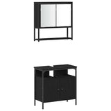 Bathroom Furniture Set 4 pcs Black oak 33 x 33 x 185.5 cm 3334408