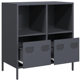 Sideboard Anthracite 68x39x73.5 cm Cold-rolled Steel 851360