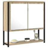 Bathroom Mirror Beige 60 x 16 x 60 cm Glass and Engineered Wood 864340