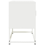 TV Cabinet White 68x39x60.5 cm Steel 846523