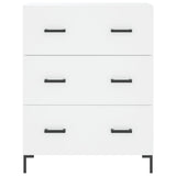 Sideboard White 69.5x34x90 cm Engineered Wood 827852