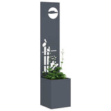 Garden Privacy Screen Anthracite 32 x 150 cm Cold-rolled steel 876401