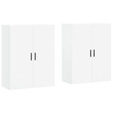 Wall Mounted Cabinets 2 pcs White 69.5x34x90 cm 3195635
