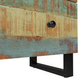 Sideboard 60x33x75 cm Solid Wood Reclaimed 345231