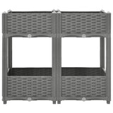 Raised Bed 80x40x71 cm Polypropylene 153298