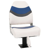 2 Piece Foldable Boat Seat Set High Backrest 3284308