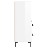 Sideboard High Gloss White 34.5x34x90 cm Engineered Wood 828670