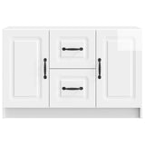 Sideboard High Gloss White 89 x 34.5 x 57 cm Engineered Wood 895809
