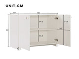Storage Cabinet with 2 Doors, Wooden Buffet Sideboard with Adjustable Shelf and Metal Handles, N896P457077W
