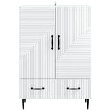 Sideboard with Drawer White 66 x 34.5 x 95 cm Engineered Wood 894895