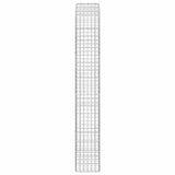Gabion with 5 mm Wire and 5x5 cm Mesh 50x30x200 cm 3464203