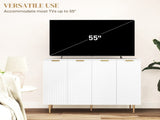 Sideboard Buffet Cabinet, Modern Kitchen Storage Cabinet with 4 Doors and Adjustable Shelves, Living T3398P343510