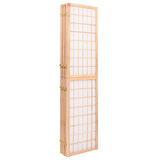 Folding 6-Panel Room Divider Japanese Style 240x170 cm 352086