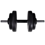 Barbell 2 Dumbbell Set 60.5kg 90375