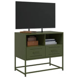 TV Cabinet Olive Green 68x39x60.5 cm Steel 846552