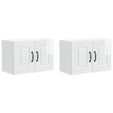 Dishwasher Panel Kalmar 2 pcs High Gloss White 60 x 31 x 40 cm 884563
