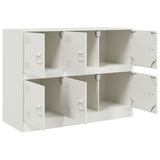 Sideboard White 99x39x73 cm Steel 841798