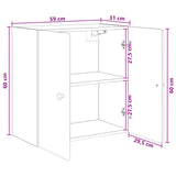 Wall-Mounted Cabinet White 59 x 31 x 60 cm Engineered Wood 899085