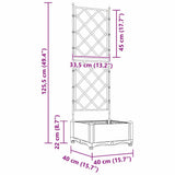 Garden Planter LiGht Grey 40 x 40 x 125.5 cm PP 42002881