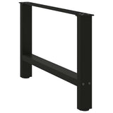 Coffee Table Legs Black 2 pcs 70x cm Steel 4013288