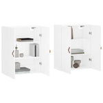 Wall Mounted Cabinets 2 pcs White 69.5x34x90 cm 3195595