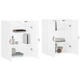 Wall Mounted Cabinets 2 pcs White 69.5x34x90 cm 3195595