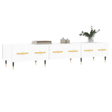 TV Cabinet White 150x36x30 cm Engineered Wood 829132