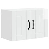 Wall Cabinet LUCCA 2 pcs High Gloss White 60 x 31 x 40 cm 884923