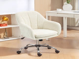 Velvet-Feel Office Chair - Beige T3398P424988