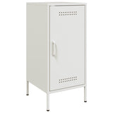 ZNTS Sideboard White 36x39x79 cm Steel 843022